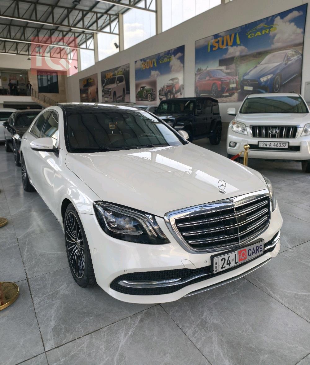 مرسيدس بنز S-Class